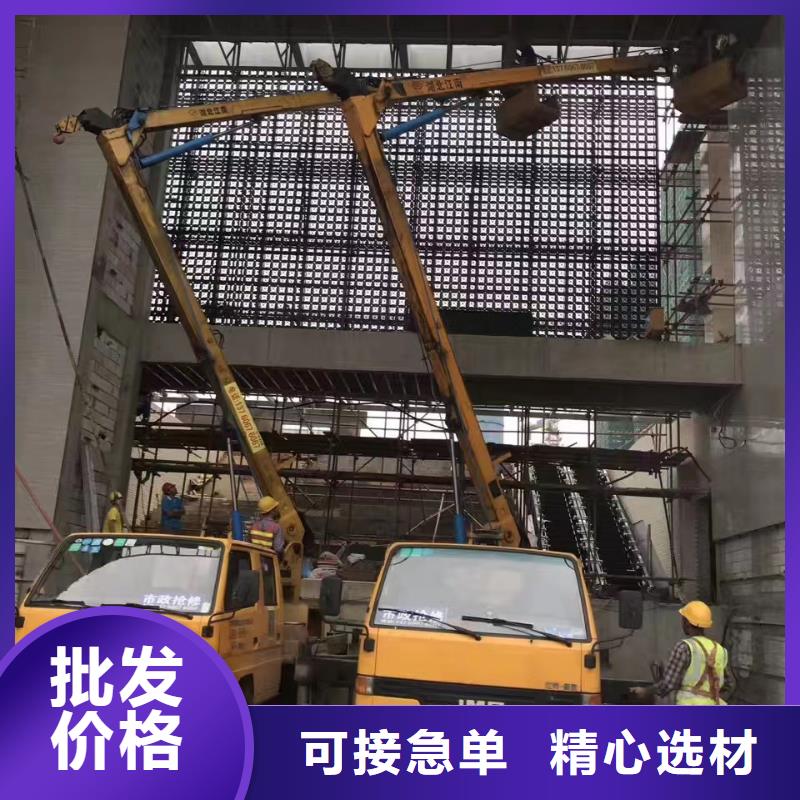 高空車出租【升降車出租】專業生產團隊