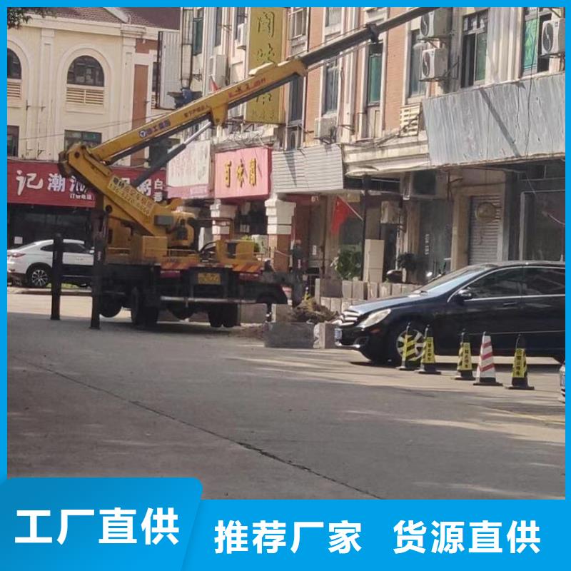 高空車出租【吊籃車租賃】現貨實拍