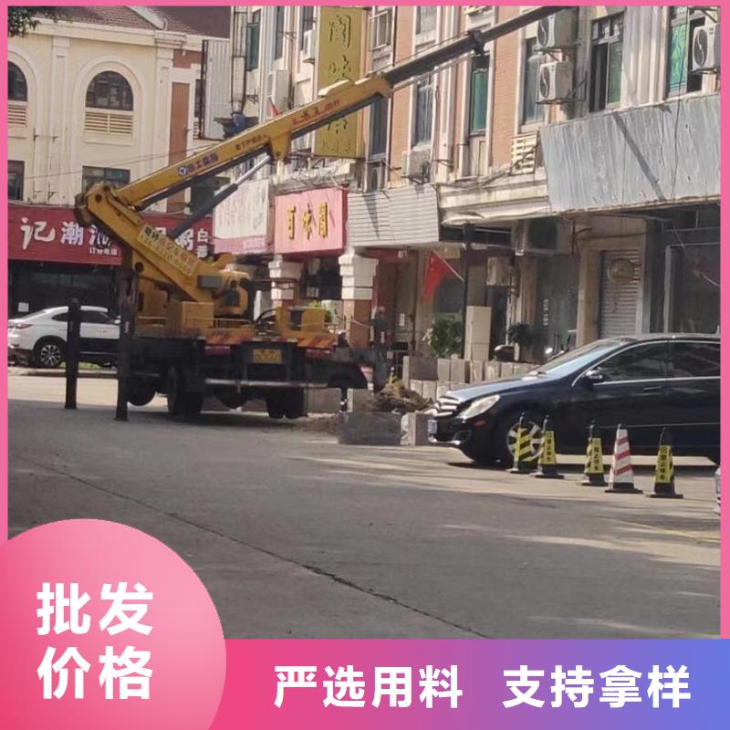 登高車出租歡迎咨詢