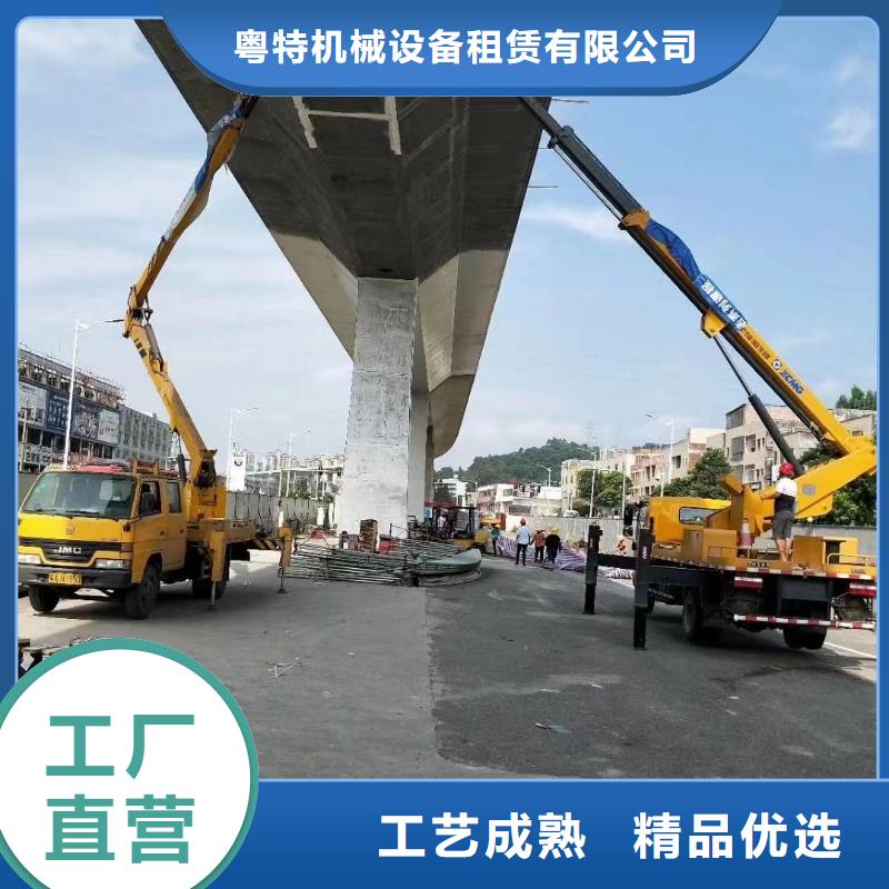 高空車租賃詢問報價