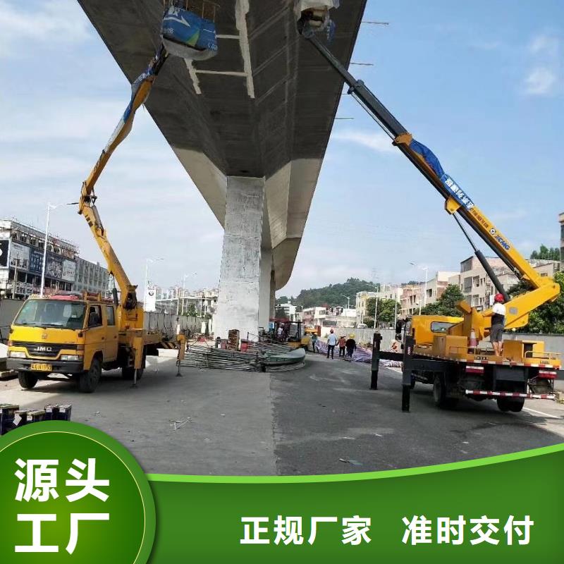 越秀曲臂升降車租賃2025詢問報價