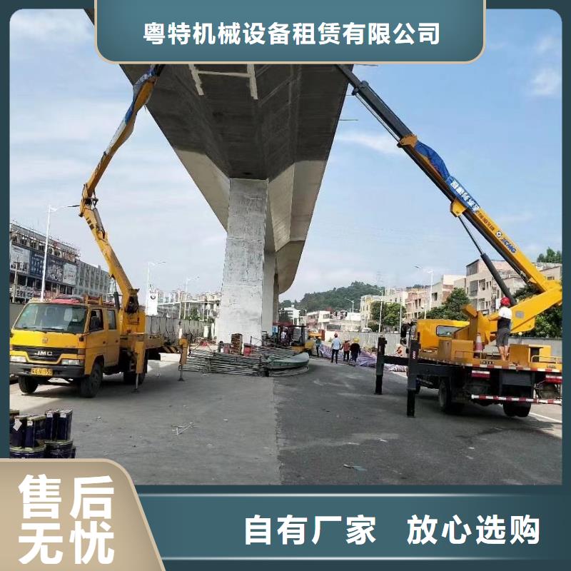 高空車出租高空作業平臺出租拒絕中間商