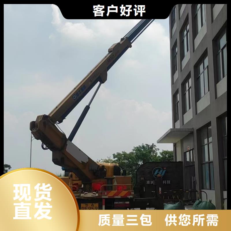 高空車出租升降機(jī)出租核心技術(shù)