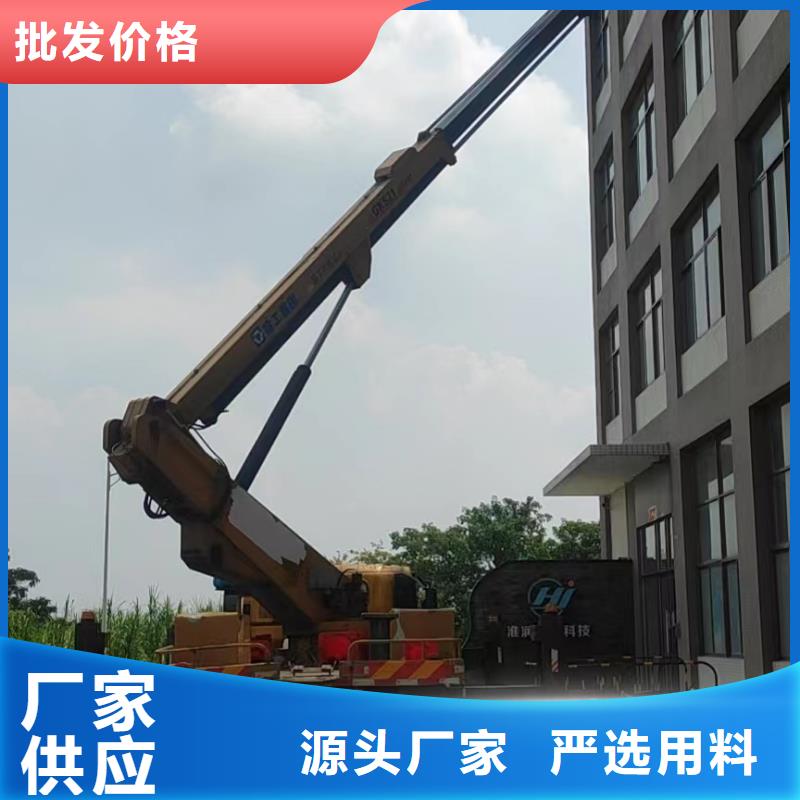 高空车出租高空车租赁一致好评产品