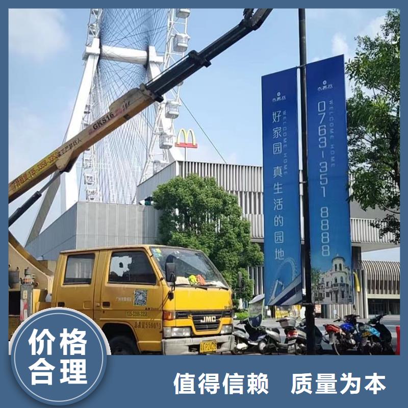 清溪鎮云梯車租賃免費詢價