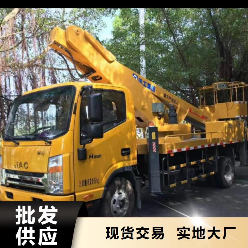高空車出租_升降機(jī)出租研發(fā)生產(chǎn)銷售