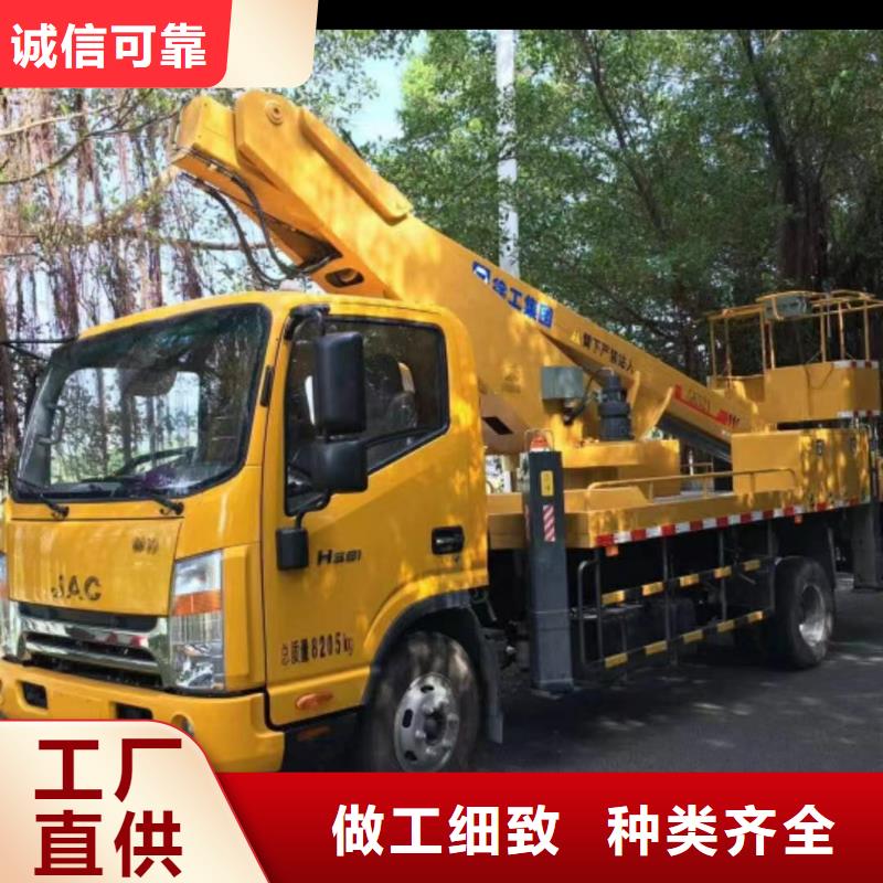 五桂山街道登高車出租可長租短租均可