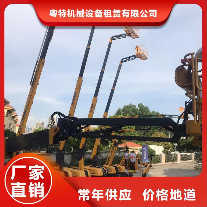 高空车出租-升降机出租好产品不怕比