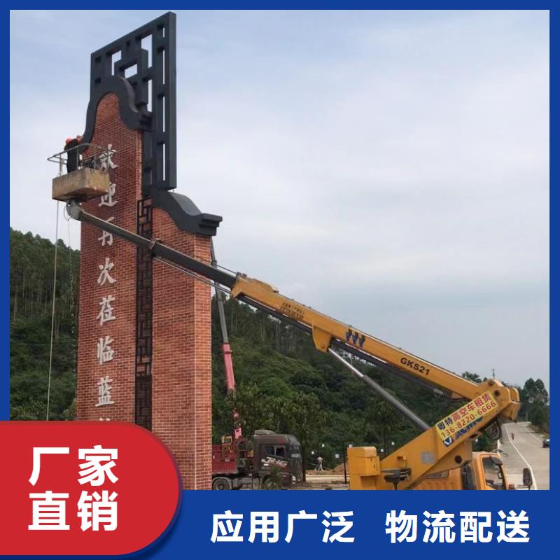 高空車出租云梯車出租專注質量