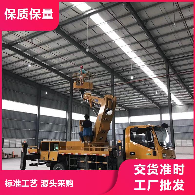 高空車出租_高空作業車租賃每個細節都嚴格把關