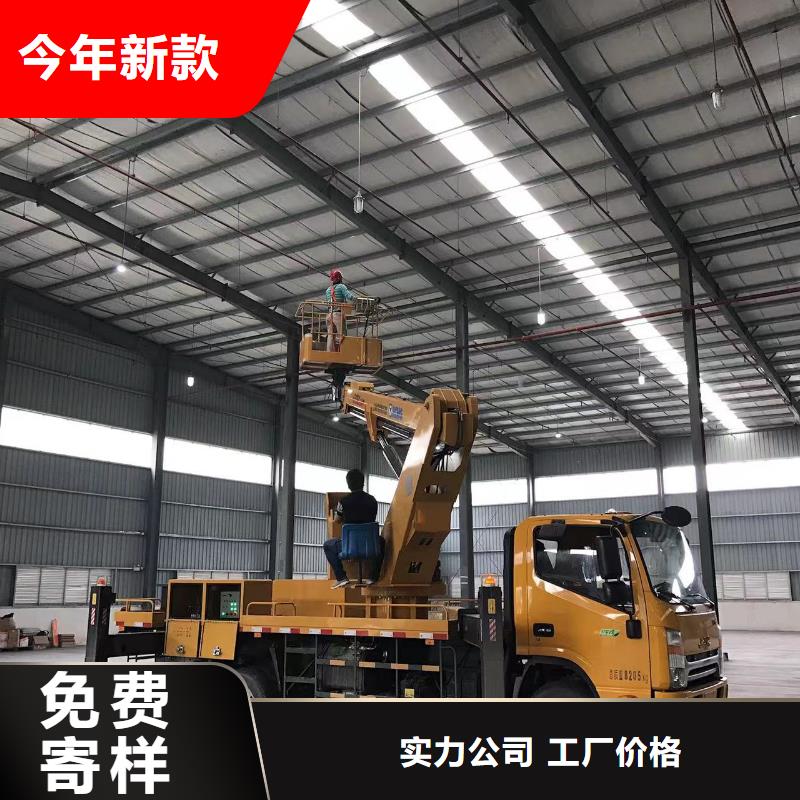高空车出租云梯车出租24小时下单发货