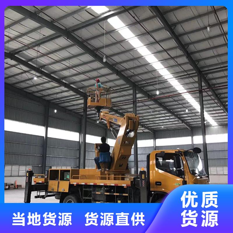 高空車出租高空車租賃品質之選