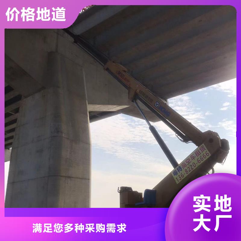 高空作业平台出租视频-高空作业平台出租|徐州市|沛县|邳州|连云港|常州|扬州|淮安|苏州|盐城