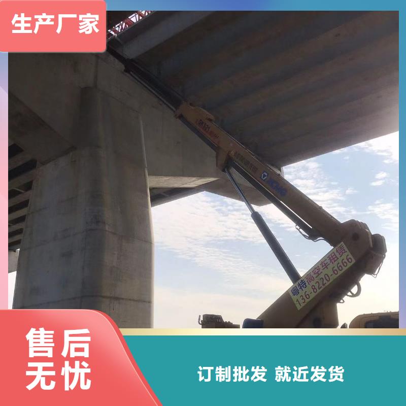 高空車出租高空作業(yè)平臺出租廠家新品