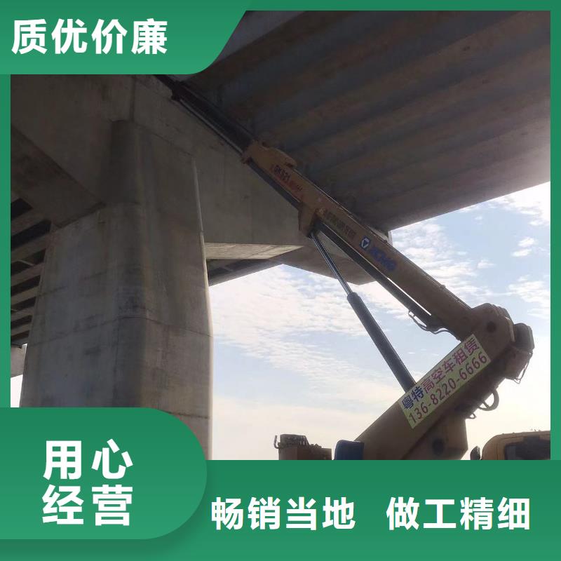 汕尾
防撞車租賃擇優