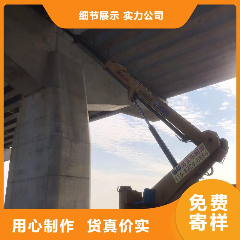 高空作业平台出租视频-高空作业平台出租|宝鸡市|凤翔|眉县|西安|榆林|商洛|咸阳