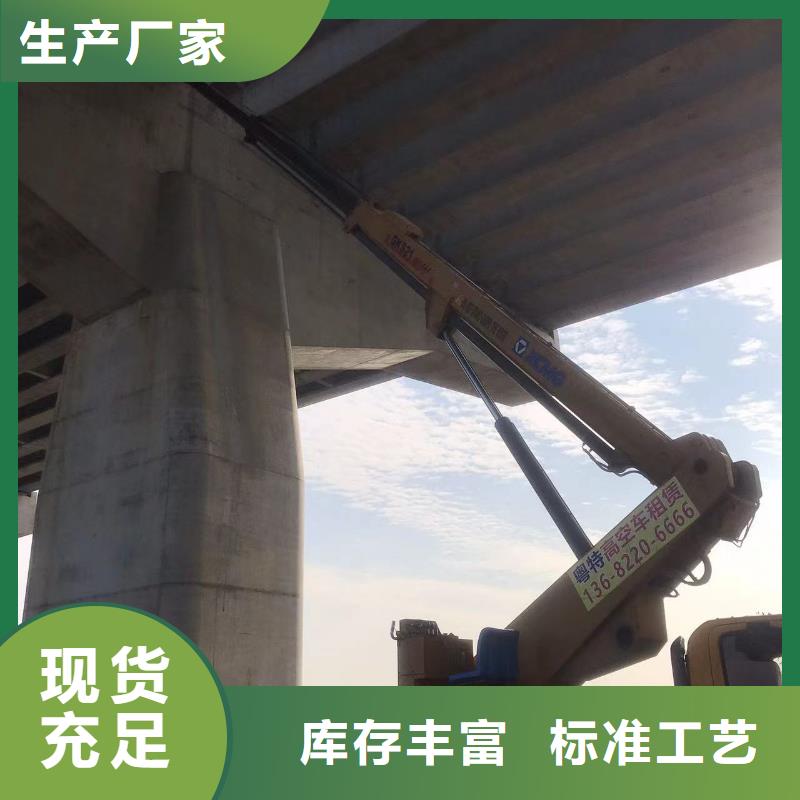 湛江升降平臺租賃來電咨詢