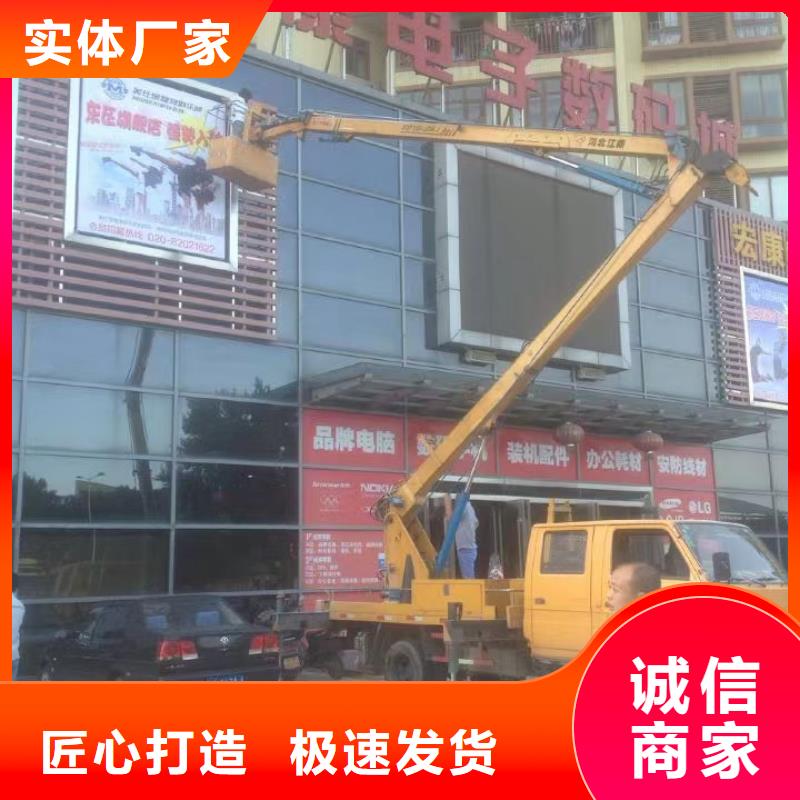 清遠
升降機出租歡迎咨詢
