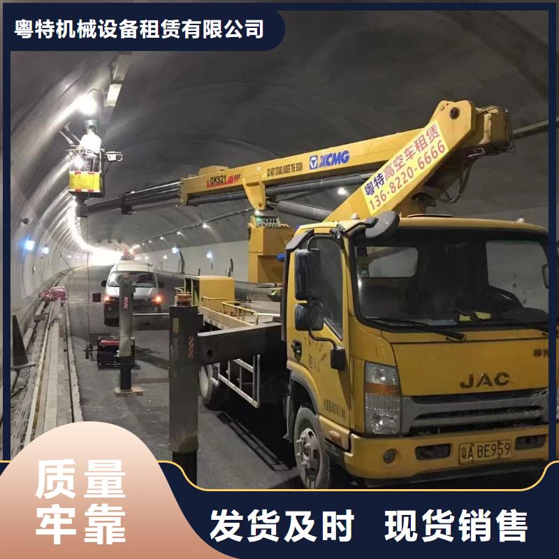 高空車出租,高空作業車租賃24小時下單發貨