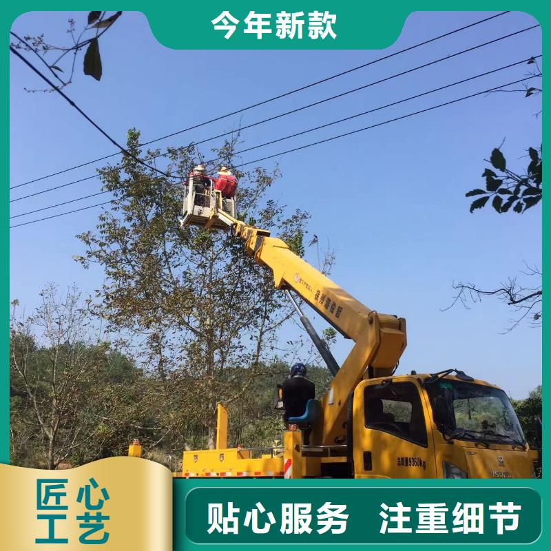 高空車出租高空車租賃款式新穎