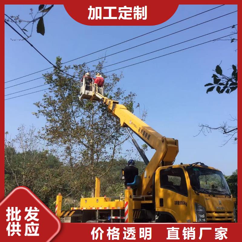 高空車出租升降機(jī)出租核心技術(shù)
