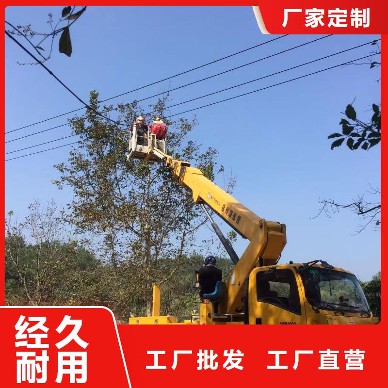 高空车出租-升降机出租好产品不怕比
