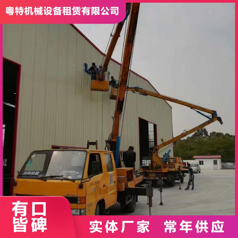 云安橋檢車租賃來電詳談