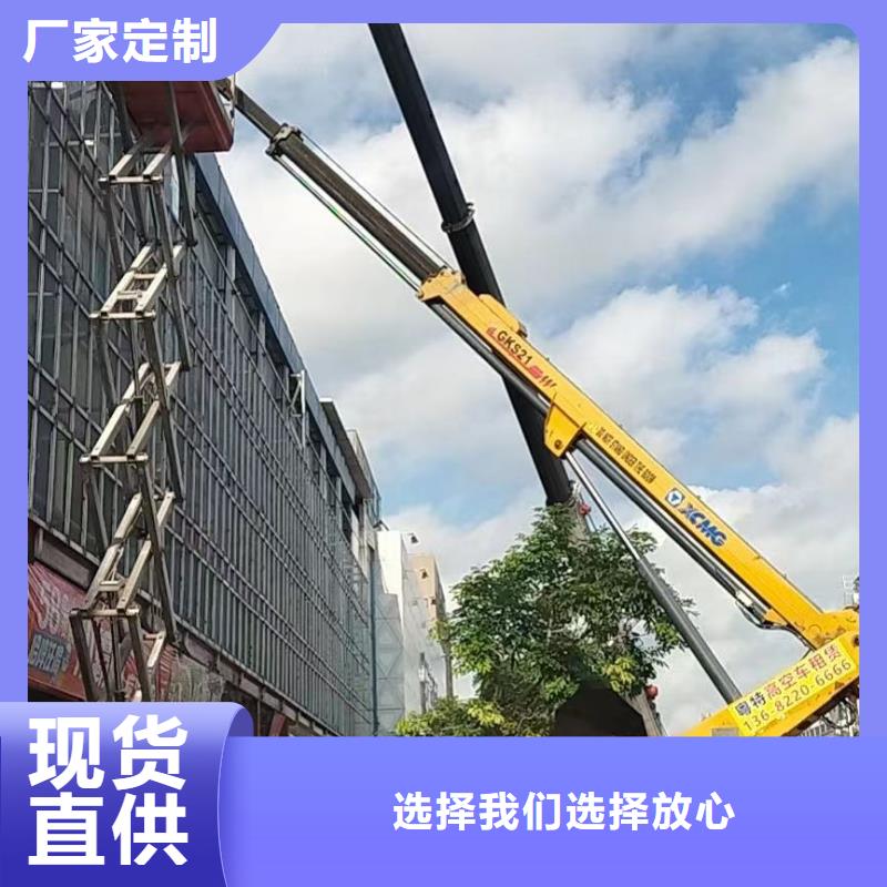 新興高空作業(yè)車租賃2025值得信賴