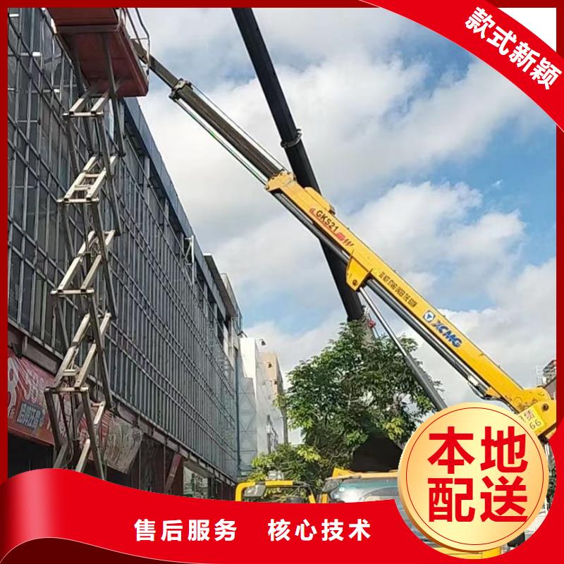 寶安升降車出租2025全天服務