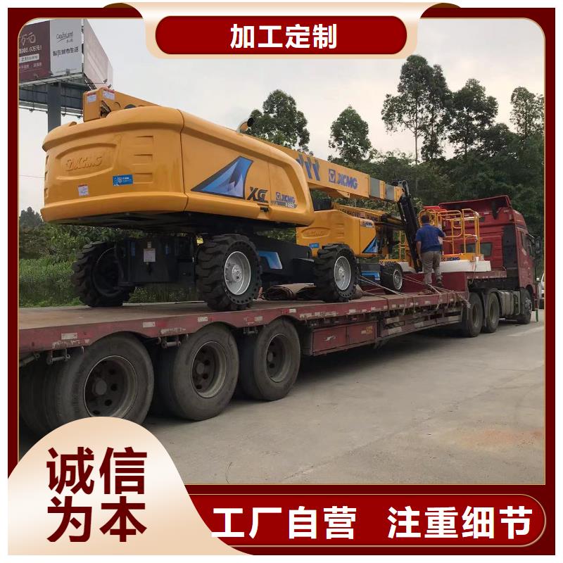 西鄉街道升降車出租來電詳談