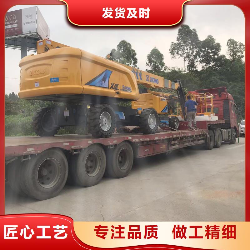 佛山
高空作業平臺出租在線咨詢