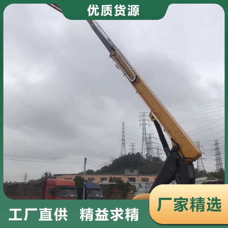 江城曲臂升降車租賃解決方案