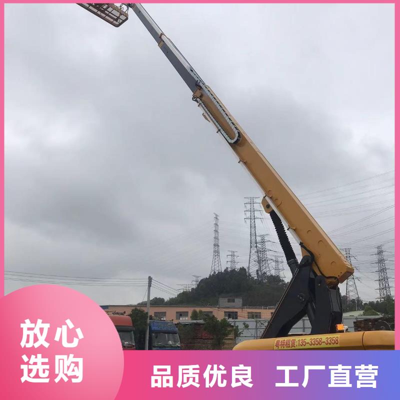 云浮高空作業車出租規格齊全