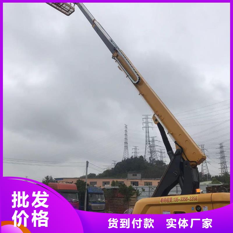 陸河曲臂升降車租賃2025優(yōu)惠報(bào)價(jià)