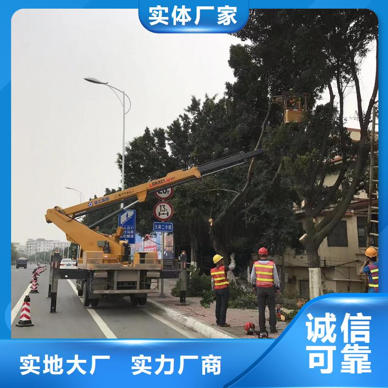 高空車出租吊籃車租賃客戶信賴的廠家