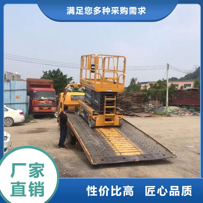 廉江吊籃車租賃免費(fèi)咨詢
