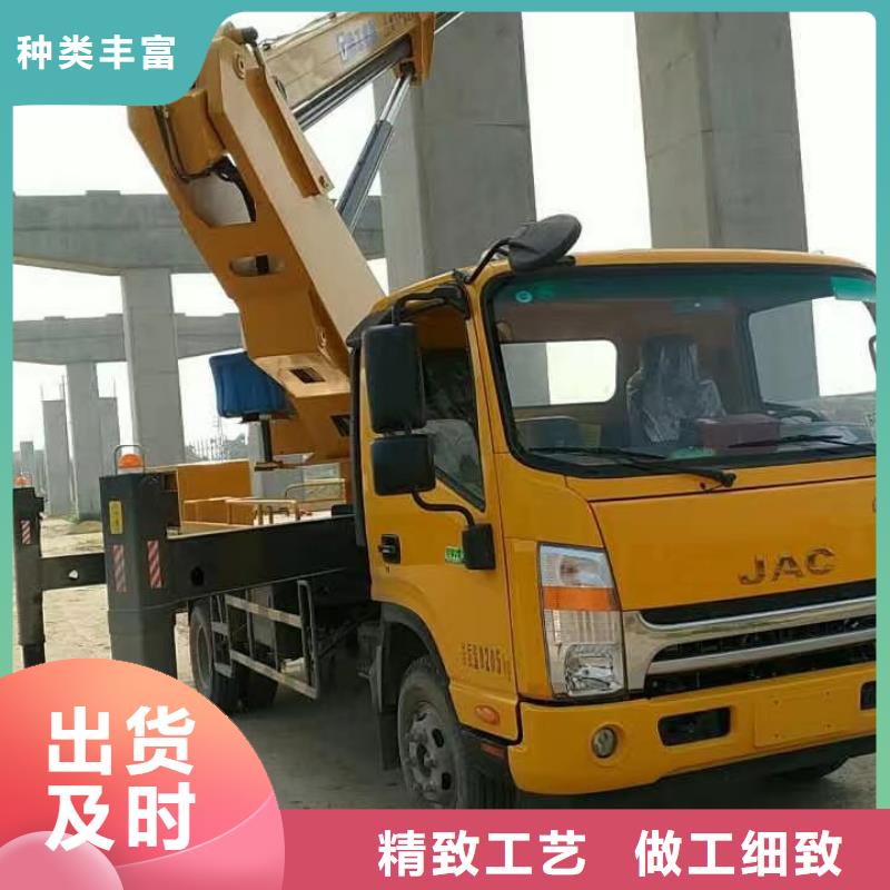 坡頭云梯車出租免費詢價