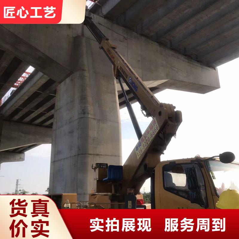 高空作業(yè)車出租價(jià)格實(shí)惠