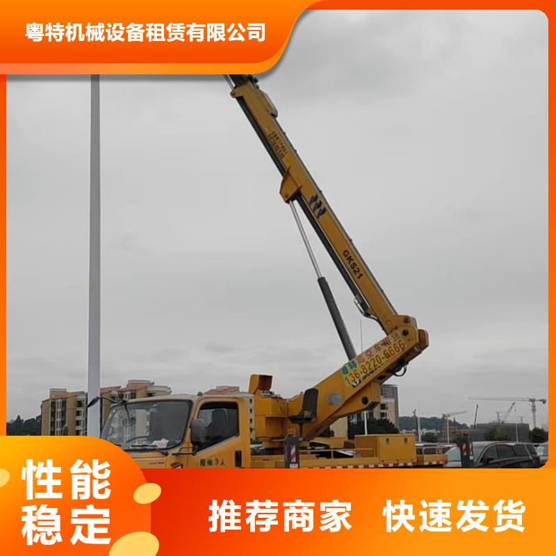 高空作業車出租擇優