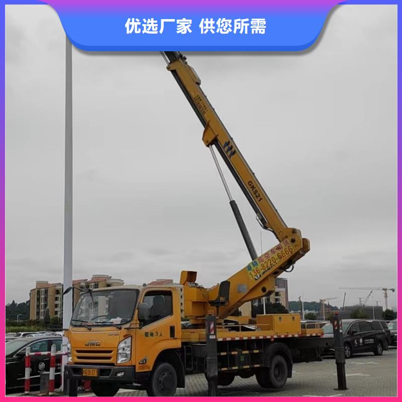 高空车出租高空车租赁一致好评产品