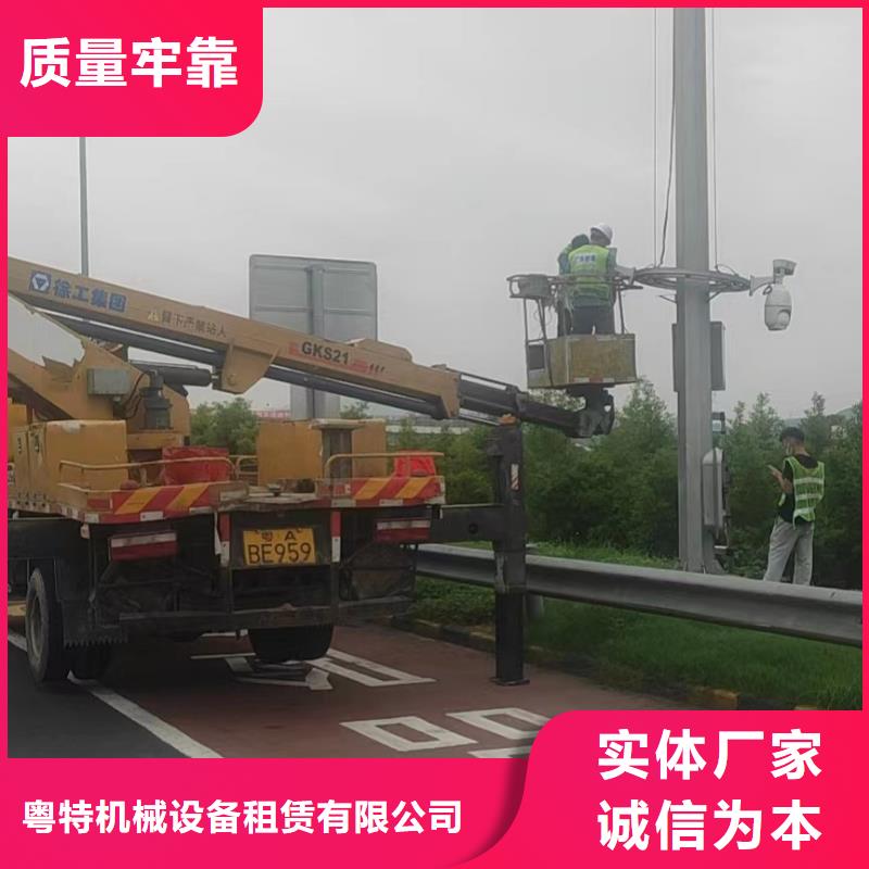 望牛墩鎮云梯車出租全天服務