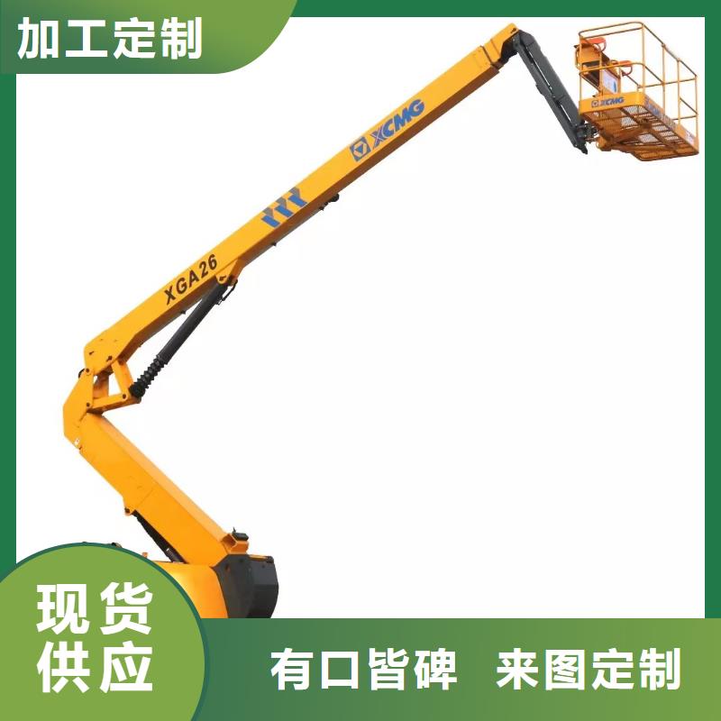 韶關路燈車出租免費咨詢