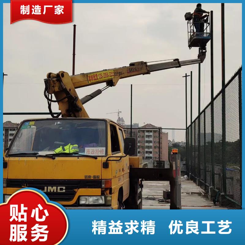 高空车出租高空作业车租赁经验丰富质量放心