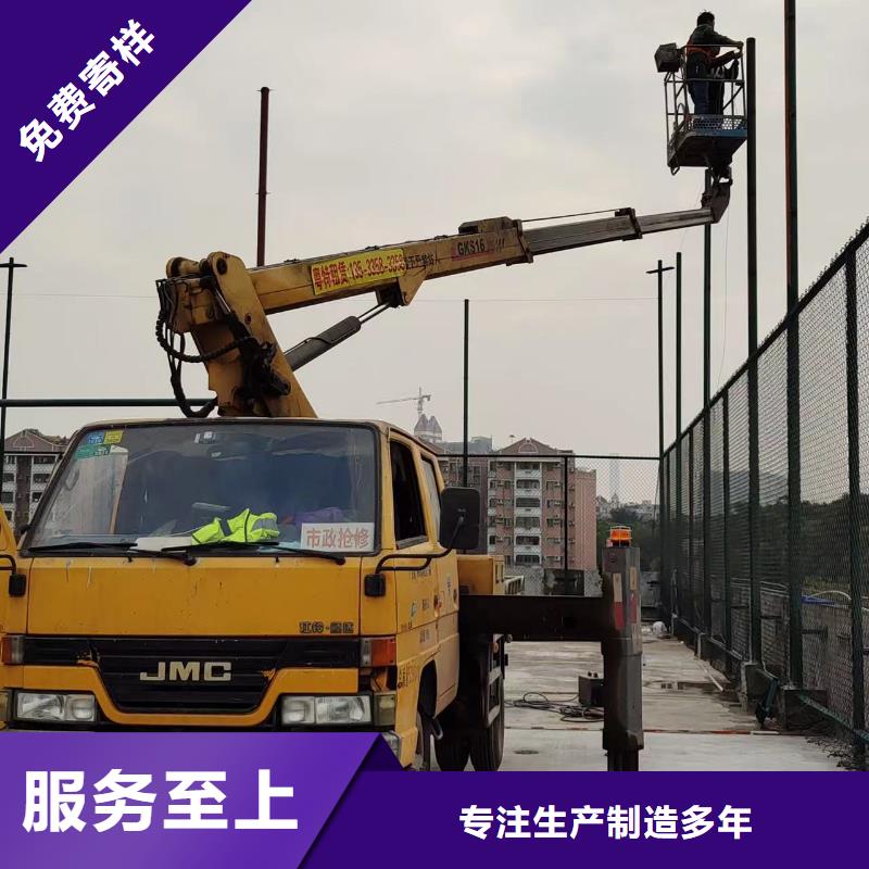 高空车出租升降平台出租诚信为本