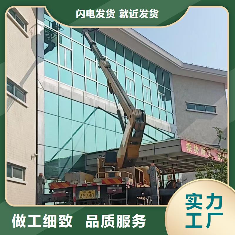 高空車出租高空作業車租賃用心服務