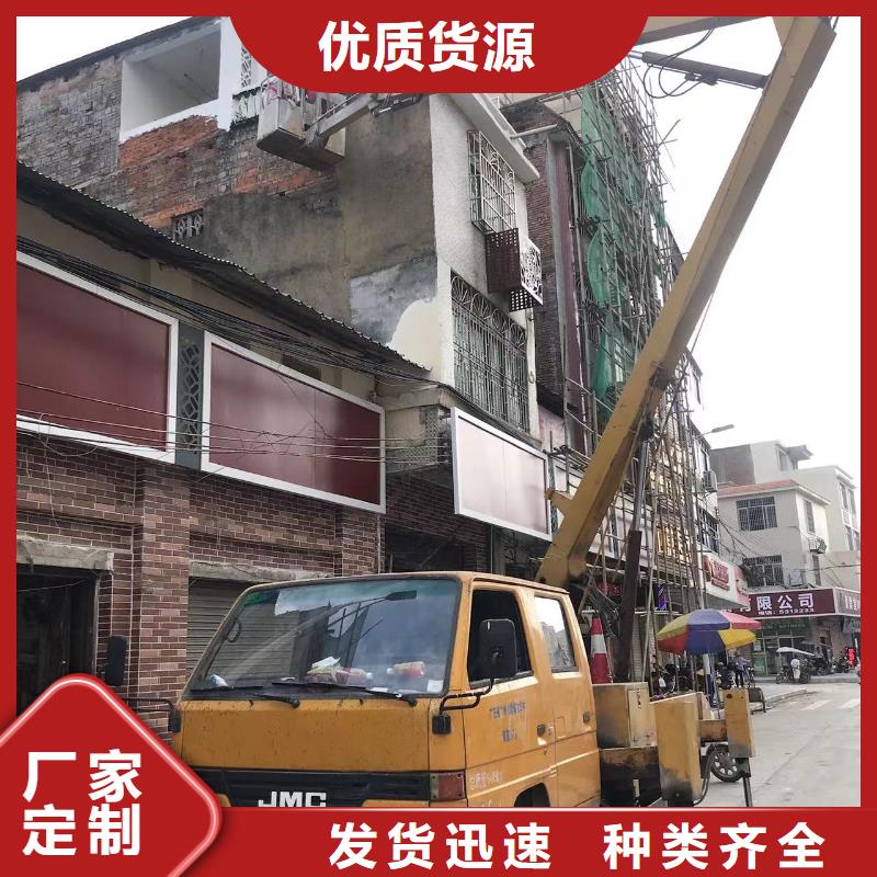 升降平臺租賃全天服務