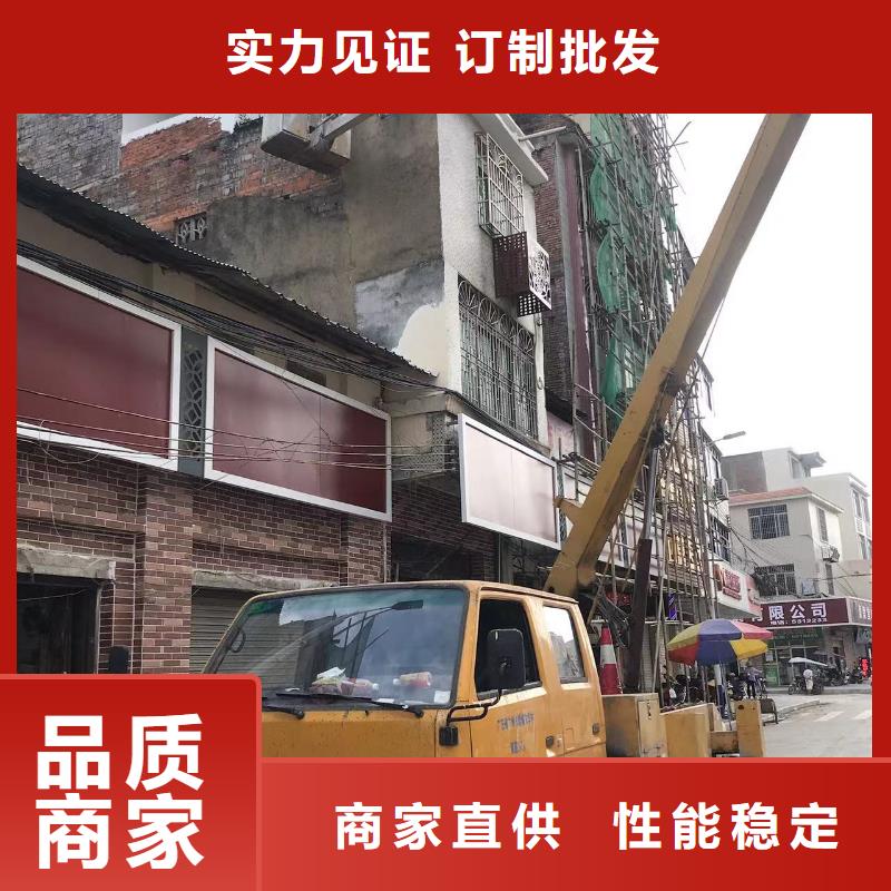 越秀曲臂升降車租賃2025詢問報價