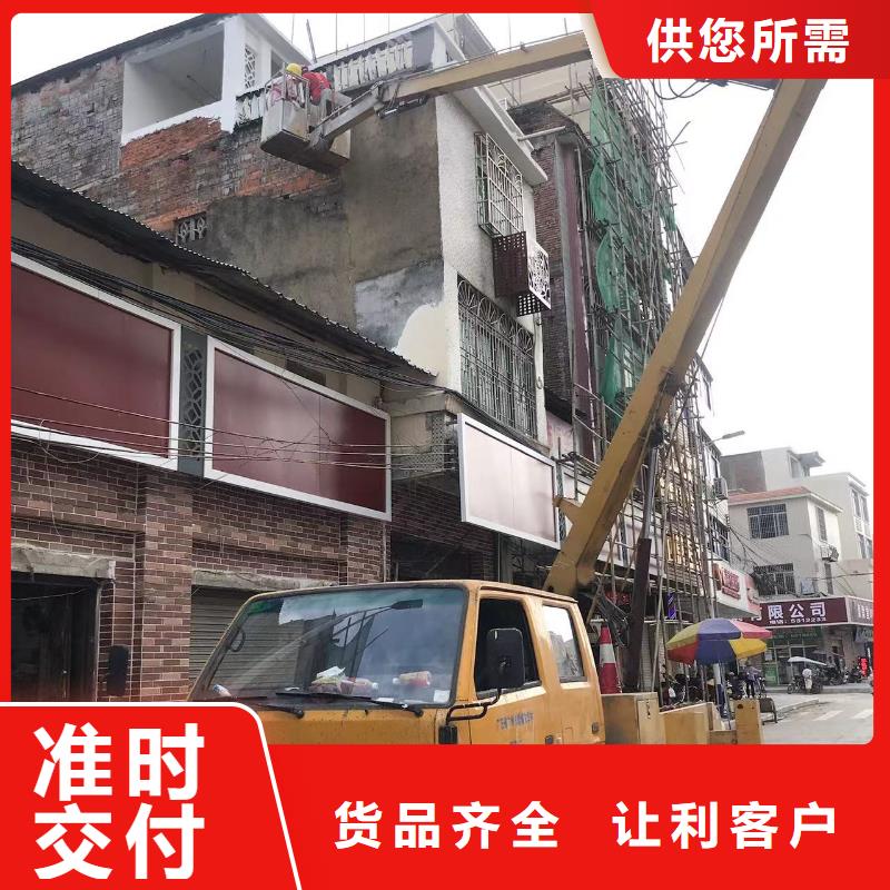 高空車出租高空車租賃品質有保障