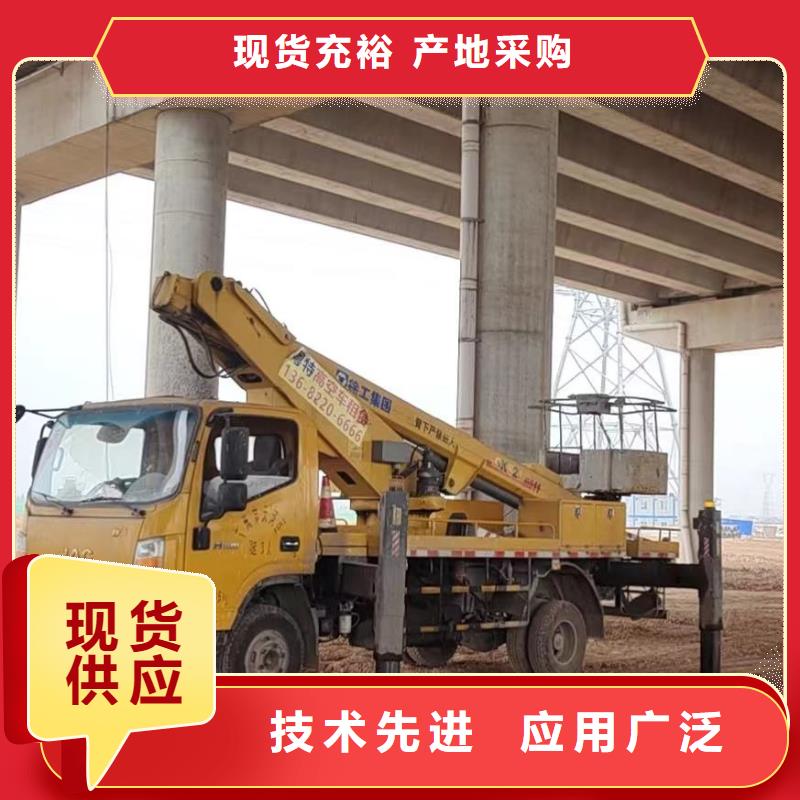 高空車出租升降機出租工廠直營