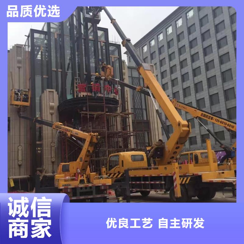 高空車出租吊籃車租賃48小時發貨